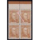 ARGENTINA 1935 GJ 773b CUADRO DE ESTAMPILLAS NUEVAS MINT PAPEL GOFRADO LA SEGUNDA DE ELLAS CON VARIEDAD FALTA F RARISIMA NO  CATALOGADA